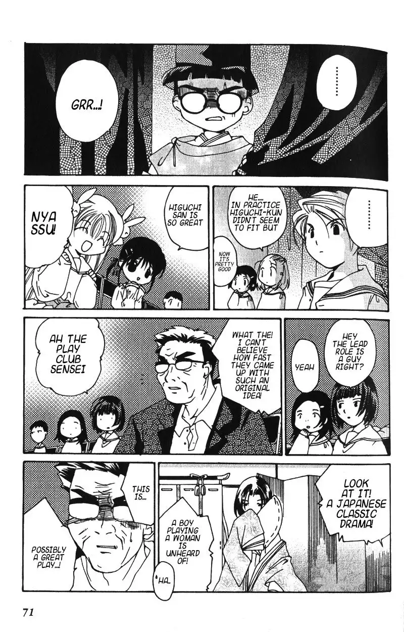 Pita Ten Chapter 10 17